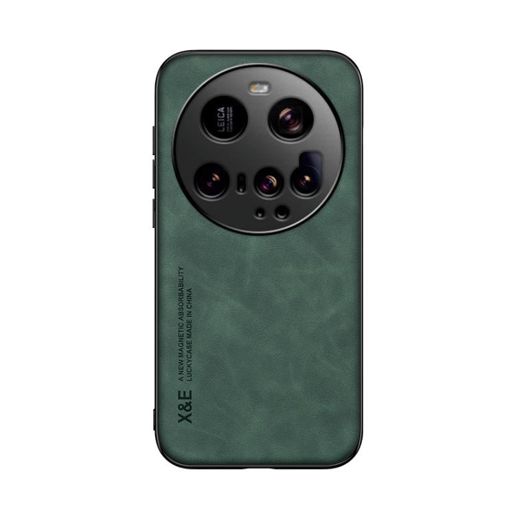 Funda de cuero magnética con textura ultrafina para Xiaomi 15 (verde)