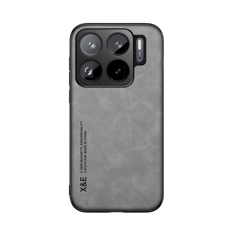 Funda de cuero magnética con textura de piel para Xiaomi 15S Pro (gris claro)
