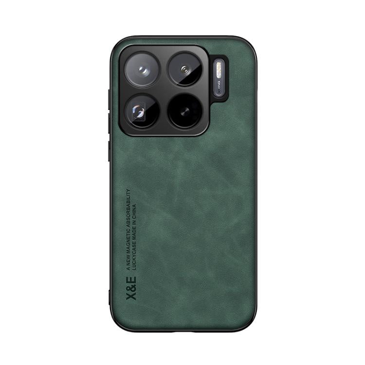 Funda de cuero magnética con textura de piel para Xiaomi 15S Pro (verde)