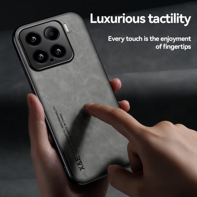 Funda de cuero magnética con textura de piel para Xiaomi 15S Pro (verde)