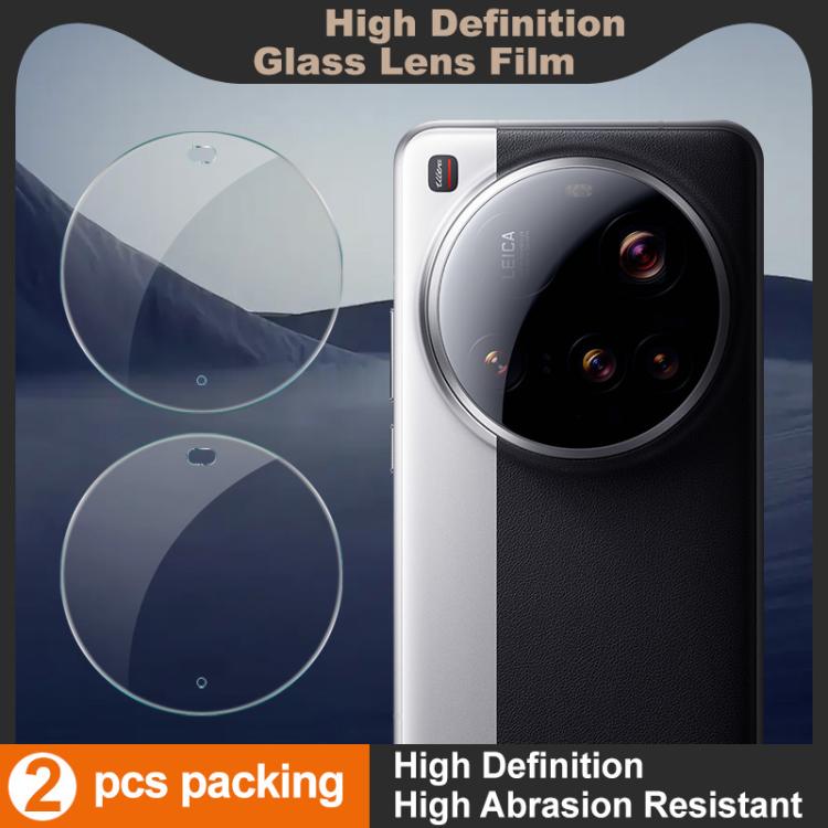 Película de Lente de Cámara Trasera para Xiaomi 15 Ultra 2 PCs Set Imak HD Vidrio