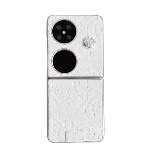 EDA007389902A.jpg@4dd0bf3bea154ebe3522df517311b420