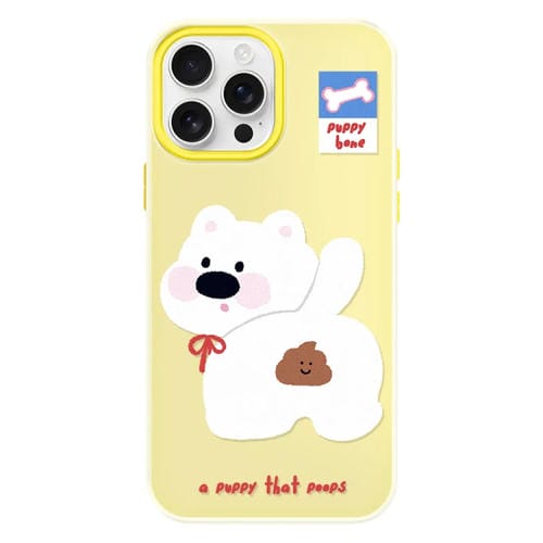 Funda híbrida TPU Policarbonato iPhone 16 Pro Max Tacto Sedoso (Amarillo)