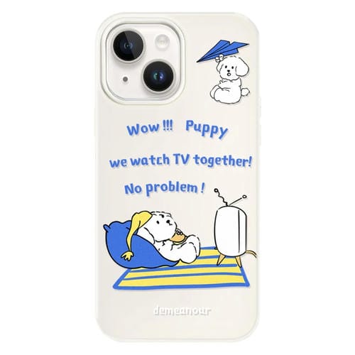 Funda híbrida TPU Policarbonato Tv Dog para iPhone 13 (Beige)