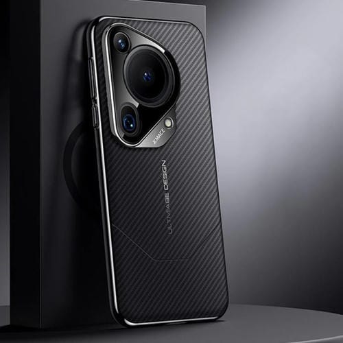 Funda para Huawei Pura 70 Ultra Premium con imitación de fibra de carbono y diseño de vanguardia (negra)