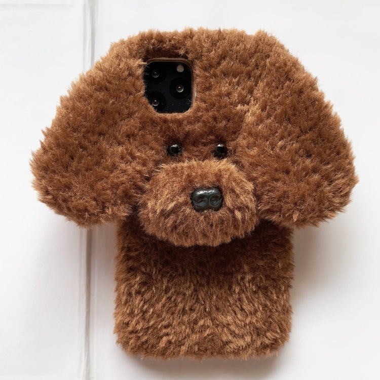 Funda TPU iPhone 12 Mini Diseño Perro de Peluche (Blanco)