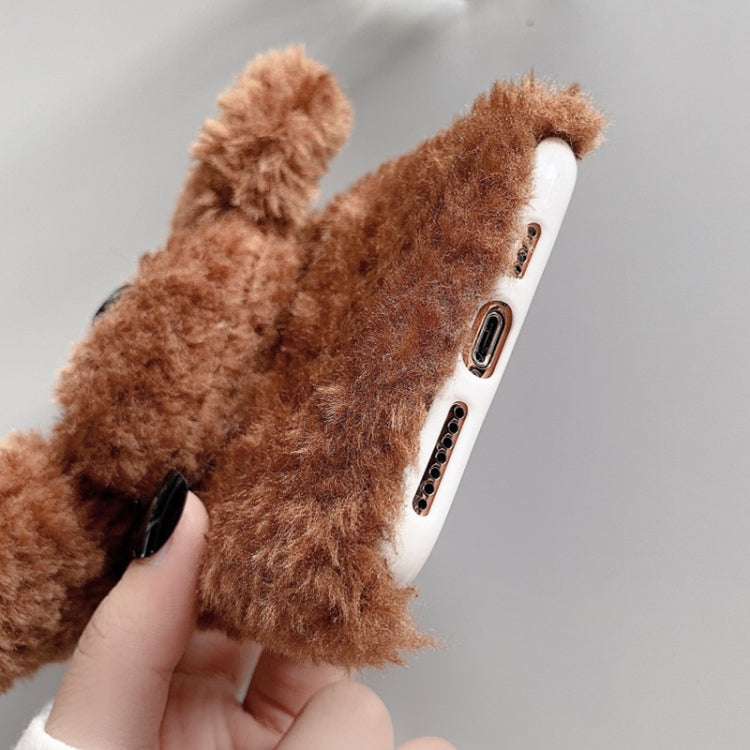 Funda TPU iPhone 16 Plus Forma Perro de Peluche (Blanco)