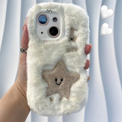 Funda de silicona con bordado de felpa para iPhone 14 Plus (Pentagrama)