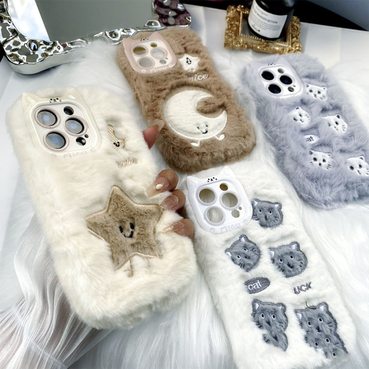 Funda de Silicona con Bordado de Peluche para iPhone 14 Pro (Luna)