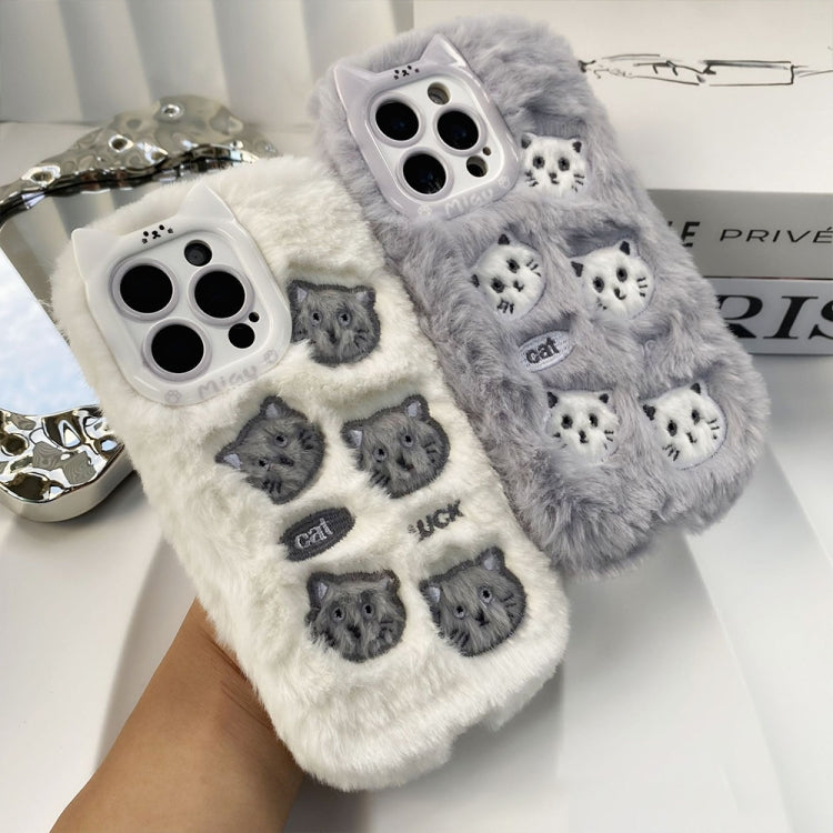 Funda de Silicona Bordada con Felpa para iPhone 15 Pro (Pentagrama)