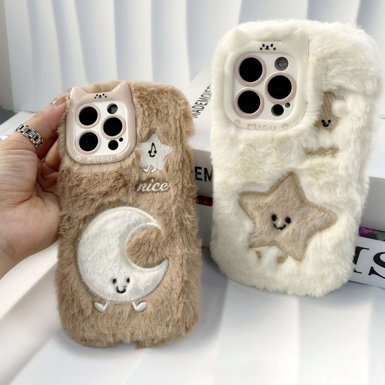 Funda de Silicona Bordada con Felpa para iPhone 15 Pro (Pentagrama)