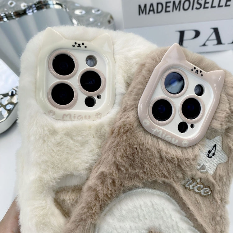 Funda de Silicona con Bordado de Peluche para iPhone 14 Pro (Luna)