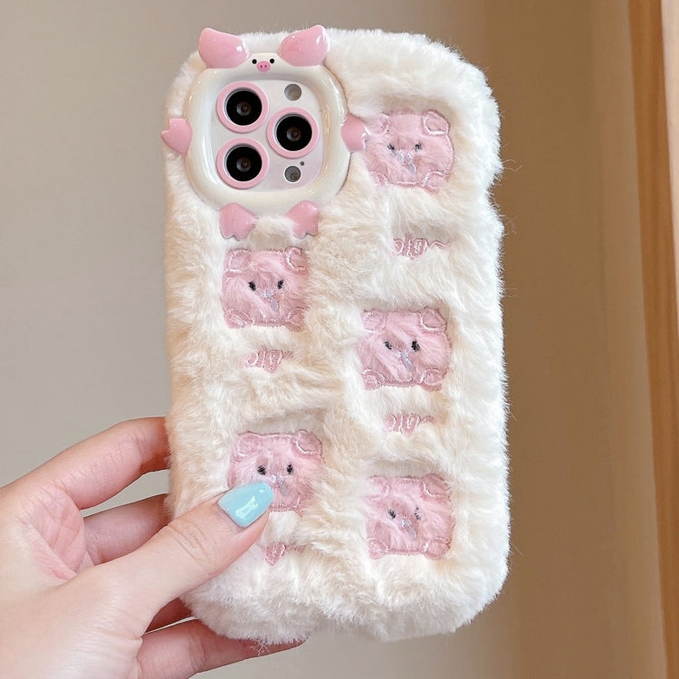 Funda TPU Bordada Felpa iPhone 14 Pro (Cerdo Rosa Beige)