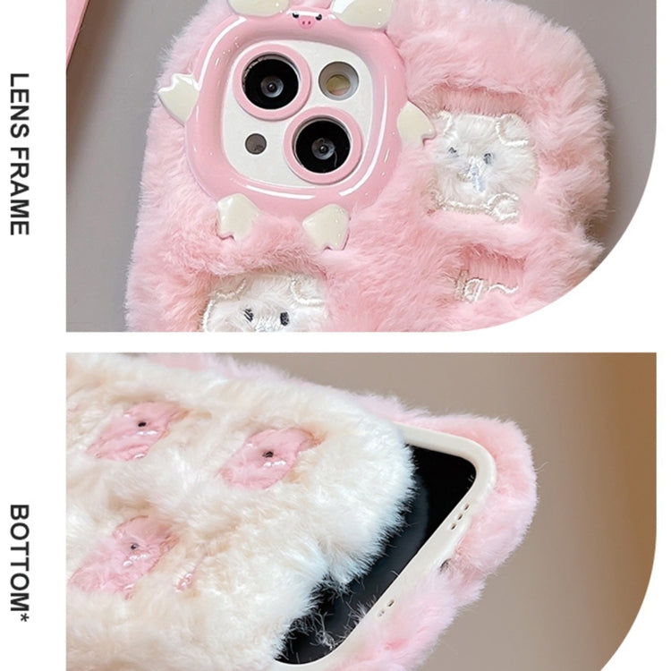 Funda TPU con Bordado de Felpa para iPhone 16 Plus (Corazón Rosa Beige)
