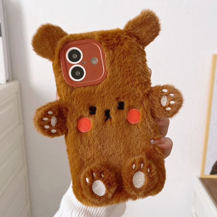 Funda para iPhone 16 Osito de Peluche Sonriente en 3D (Marrón)