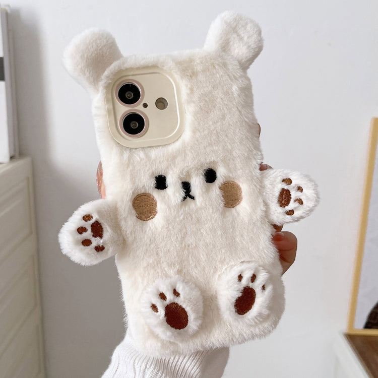 Funda para iPhone 16 Osito de Peluche Sonriente 3D (Blanco)