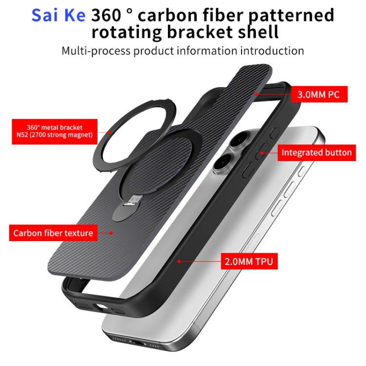 Funda para Teléfono con Soporte Magsafe 360 Textura de Fibra de Carbono para iPhone 11 Pro (Dorado del Desierto)