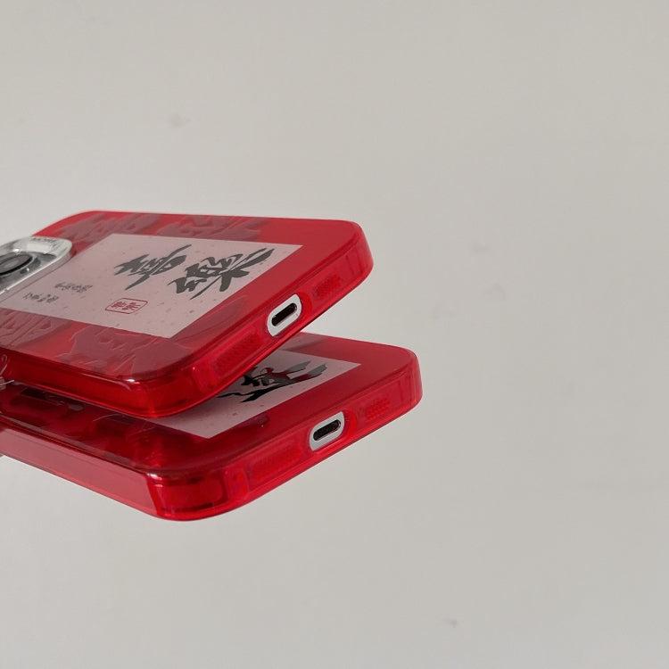 Funda híbrida TPU para PC iPhone 12 diseño Año Nuevo (Joy)