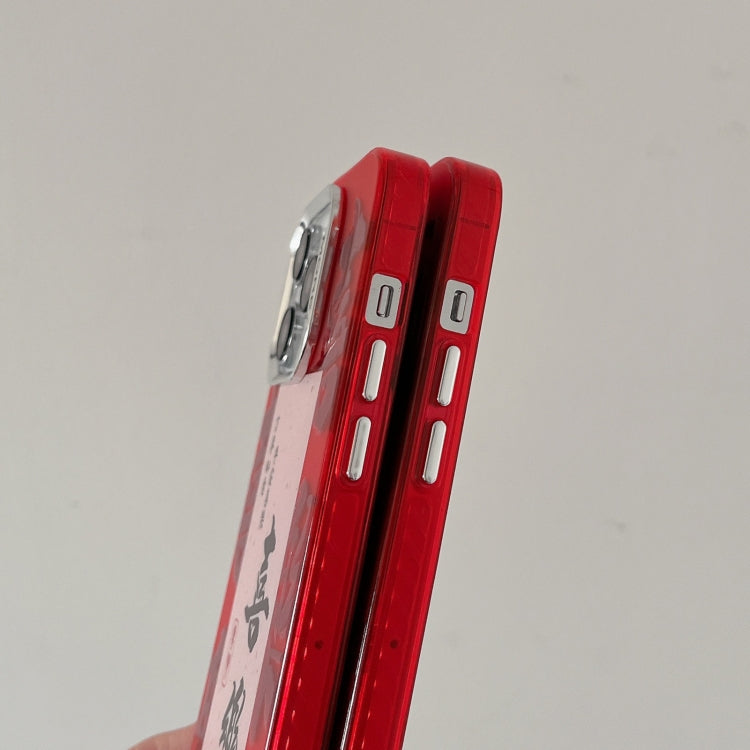 Funda híbrida TPU para PC iPhone 12 diseño Año Nuevo (Joy)
