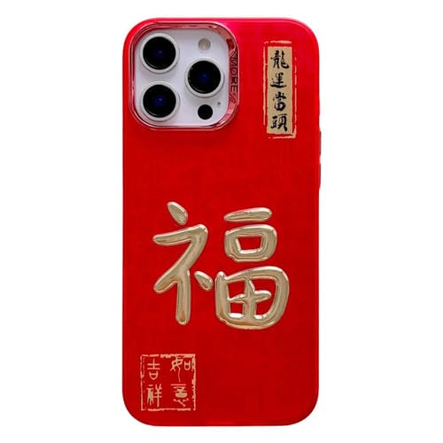 EDA007439906F.jpg@f12c642585643a797d407737bf0fca8d