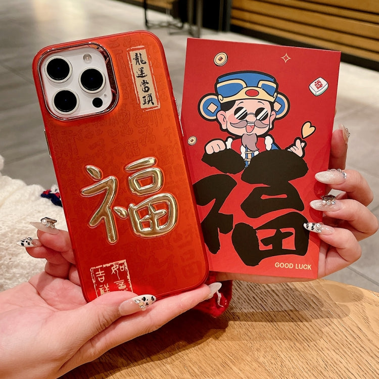 Funda para iPhone 12 Pro Max Get Rich Estampado Dorado 3D Diseño Año Nuevo Imd