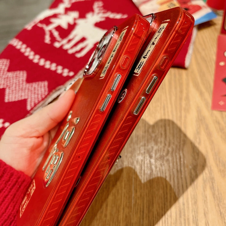 Funda para iPhone 12 Pro Max Get Rich Estampado Dorado 3D Diseño Año Nuevo Imd