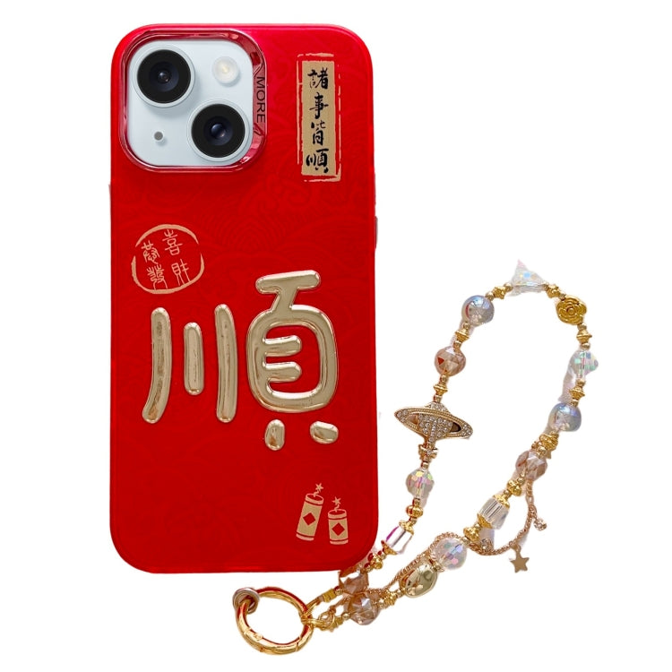 Estuche para teléfono iPhone 15 Plus estampado dorado 3D Imd cadena de cristal (Prosperidad)
