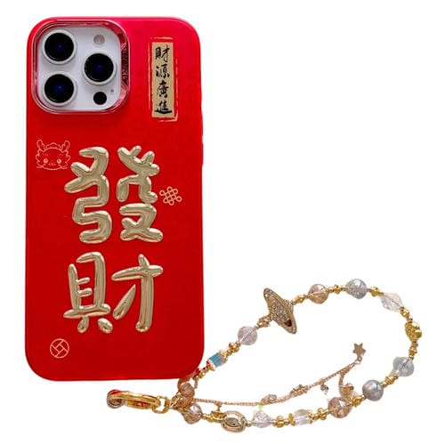 Estuche para teléfono iPhone 14 Pro Max con estampado dorado 3D Imd y cadena de cristal (Fortune)