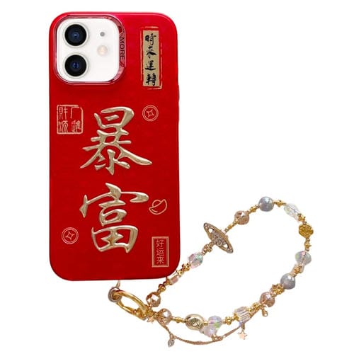 Estuche para Teléfono iPhone 11 Estampado Dorado 3D Imd con Cadena de Cristal (Adinerado)