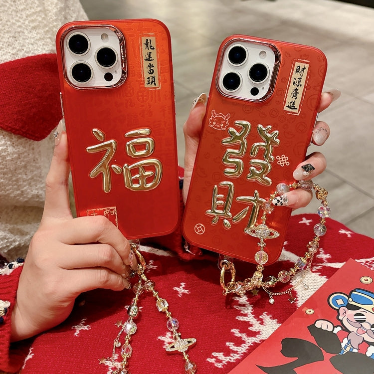 Estuche para Teléfono iPhone 14 Estampado Dorado 3D Imd Cadena de Cristal Diseño Año Nuevo (Bendición)