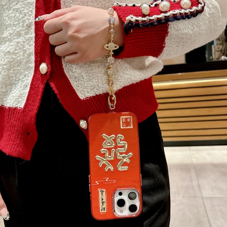 Estuche para Teléfono iPhone 16 Plus Estampado Dorado 3D Imd Cadena de Cristal (Bendición)