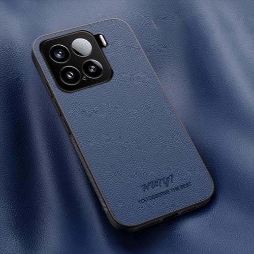 Funda De Cuero Magnética Para Teléfono Xiaomi 15 Huiyi (Azul)