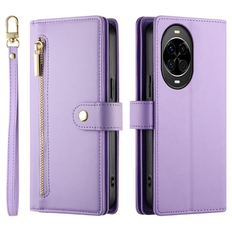 Funda de cuero con cremallera y ranuras para tarjetas para Huawei Nova 14 (morado)