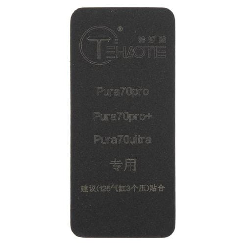 TEHAOTIE Huawei Pura 70 Pro Union Mat