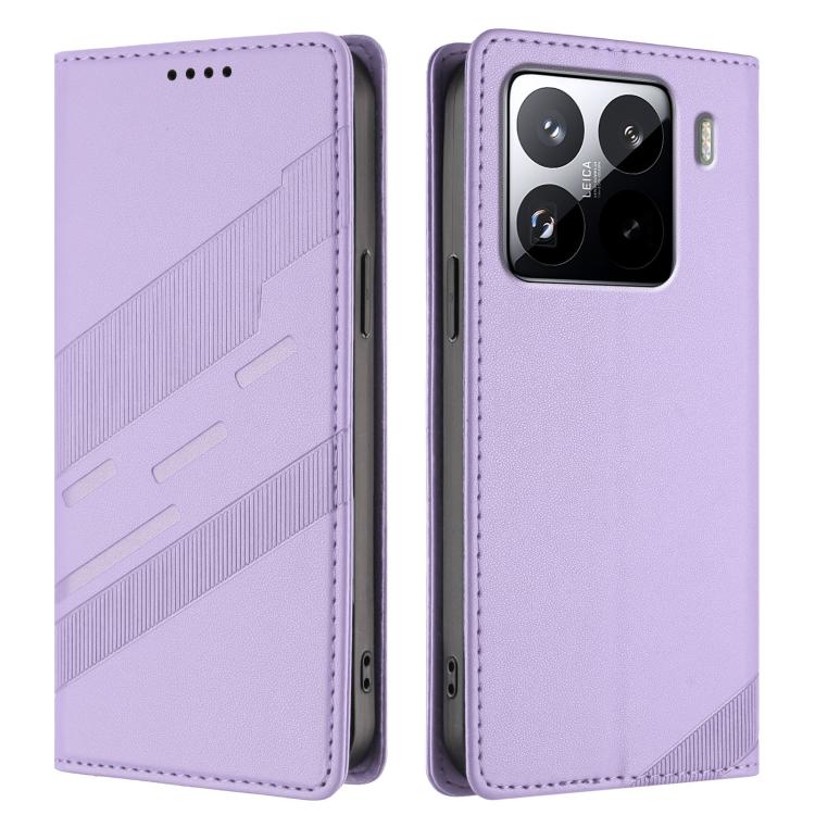Funda de cuero retro con relieve para Xiaomi 15S Pro (morado claro)