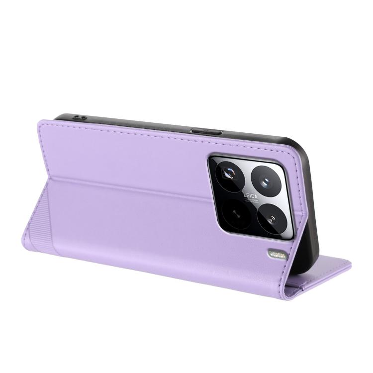 Funda de cuero retro con relieve para Xiaomi 15S Pro (morado claro)