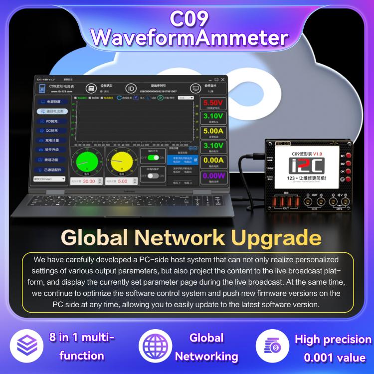 Digital Amperemeter Wellenform I2C C09 Lasterkennung und Spannungsmessung mit Erweiterungsplatine
