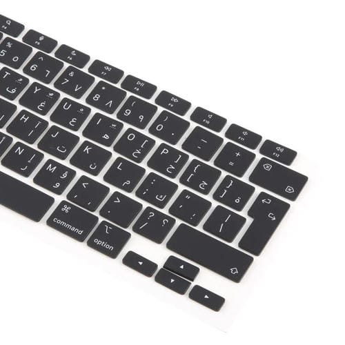 Große Tasten Apple MacBook A2337 Britische Version Auf Arabisch