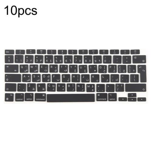 Teclas Grandes para MacBook A2251, A2289, A2238 y A2338 (Versión Británica). Idioma: Portugal. (10 Uds.)