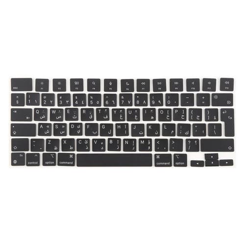 Große Tasten Apple MacBook A2681, A2941, A3113 und A3114 (Britische Version) Arabische Sprache