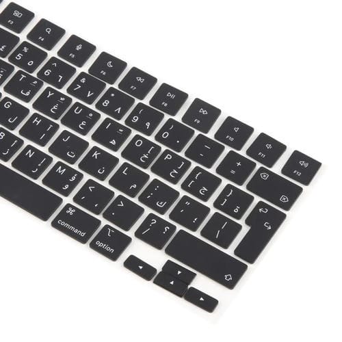 Große Tasten Apple MacBook A2681, A2941, A3113 und A3114 (Britische Version) Arabische Sprache