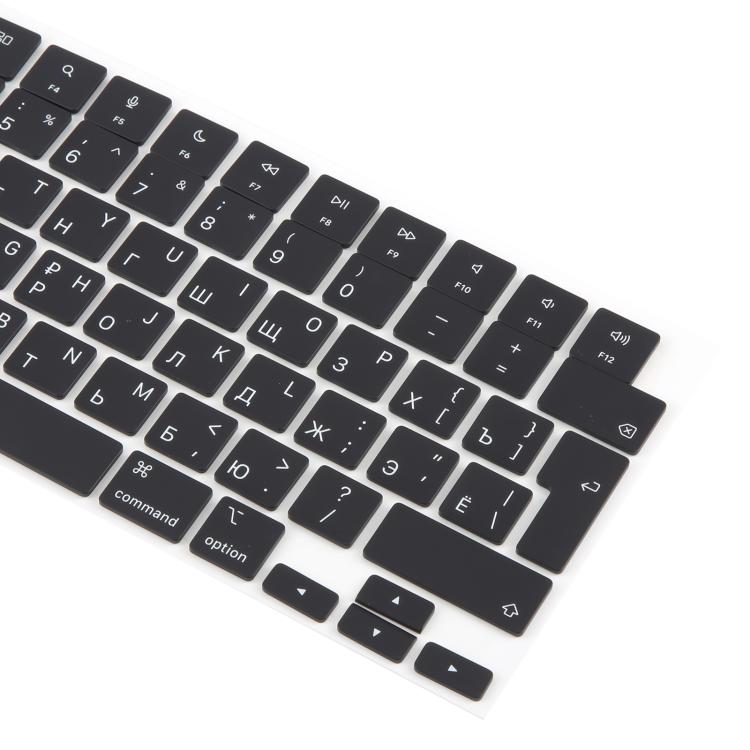 Teclas Grandes Apple MacBook A2442, A2485, A2779, A2780, A2991, A2992, A2918 (Versión Británica) Idioma Ruso