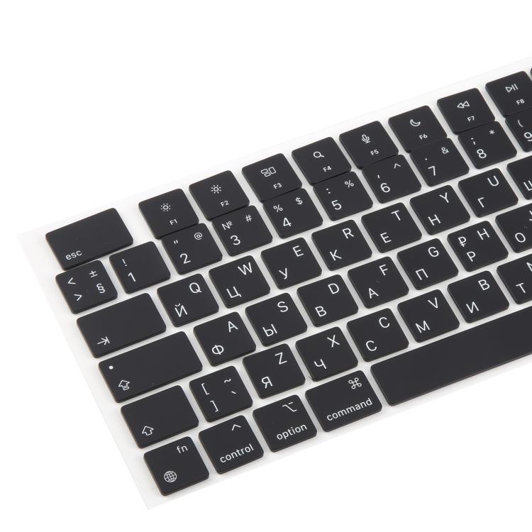 Teclas Grandes Apple MacBook A2442, A2485, A2779, A2780, A2991, A2992, A2918 (Versión Británica) Idioma Ruso