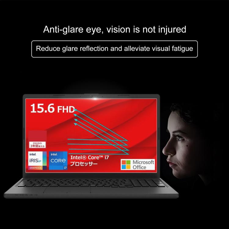 Película de vidrio templado Fujitsu FMV Lite WA1 15.6 pulgadas 9H 0.3 mm