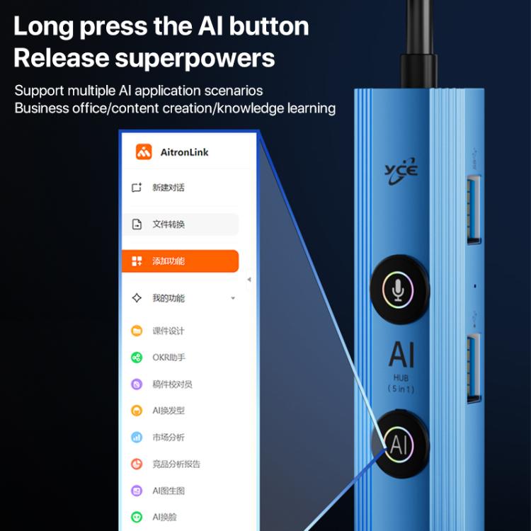 Adaptador concentrador USB 3.0 Tipo C YCE V295B 5 en 1 con IA (Azul)