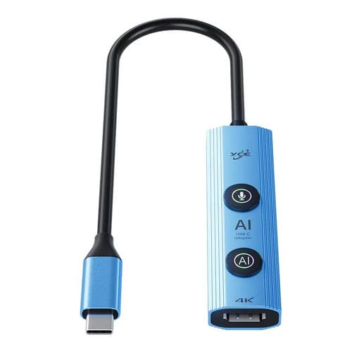 Adaptador concentrador USB-C YCE V297 7 en 1 con IA y salida 4K (Azul)