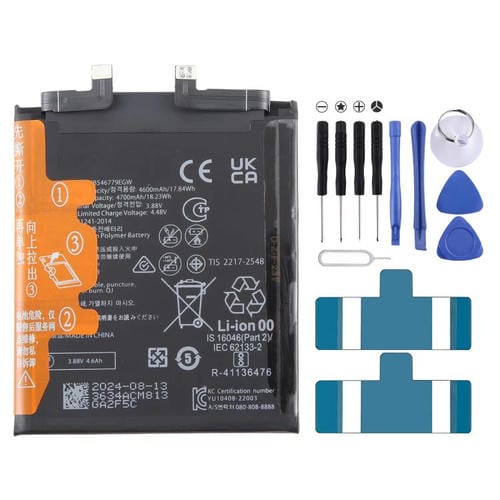 Battery Huawei Mate 50 RS Porsche Design