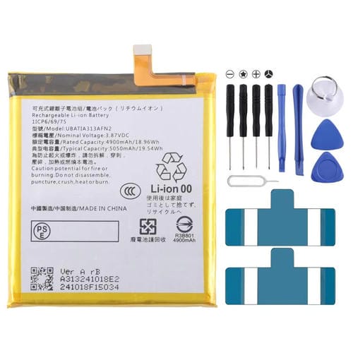 Batería Sharp Aquos Sense7 / 7 Plus UBATIA313AFN2 de 4900 mAh