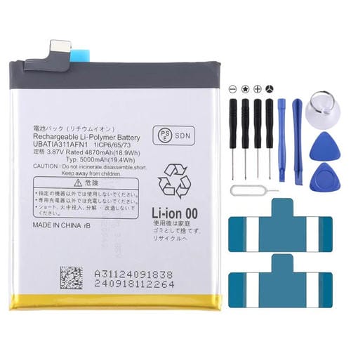 Batería Sharp Aquos R7 / R8 / R9 UBATIA311AFN1 de 4870 mAh