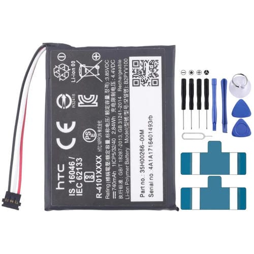 Batteria HTC Vive Tracker B2PYV100